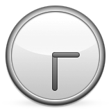 Emoji Symbols-155